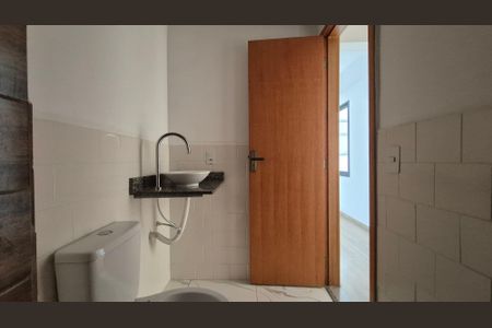 Apartamento à venda com 98m², 2 quartos e 1 vaga Apartamento à venda com 98m², 2 quartos e 1 vagaBanheiro Social