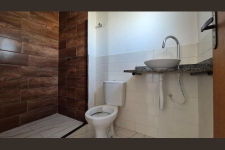 Apartamento à venda com 98m², 2 quartos e 1 vaga Apartamento à venda com 98m², 2 quartos e 1 vagaBanheiro da suíte