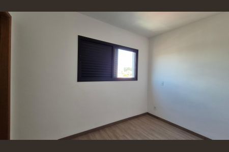 Apartamento à venda com 98m², 2 quartos e 1 vaga Apartamento à venda com 98m², 2 quartos e 1 vagaSuíte