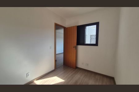 Apartamento à venda com 98m², 2 quartos e 1 vaga Apartamento à venda com 98m², 2 quartos e 1 vagaQuarto