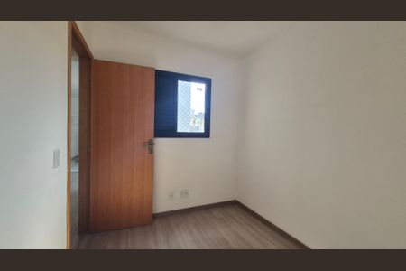 Apartamento à venda com 98m², 2 quartos e 1 vaga Apartamento à venda com 98m², 2 quartos e 1 vagaQuarto