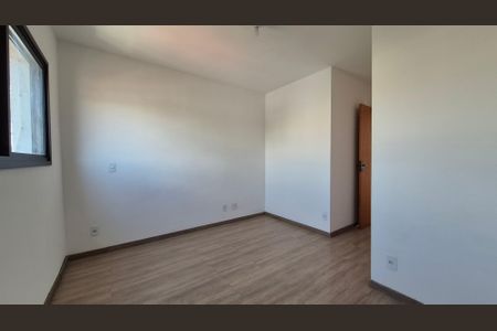 Apartamento à venda com 98m², 2 quartos e 1 vaga Apartamento à venda com 98m², 2 quartos e 1 vagaSuíte
