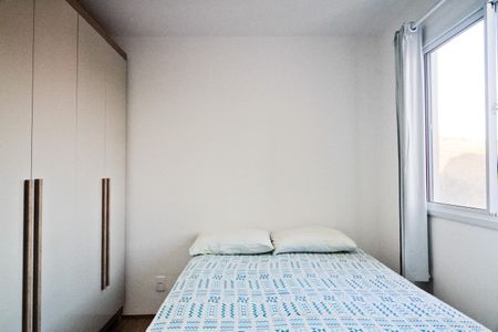Apartamento para alugar com 32m², 2 quartos e sem vagaQuarto 2