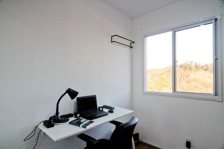 Quarto 1 de apartamento para alugar com 2 quartos, 32m² em Pirituba, São Paulo