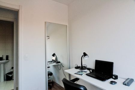 Apartamento para alugar com 32m², 2 quartos e sem vagaQuarto 1