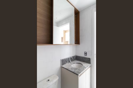 Studio à venda com 25m², 1 quarto e sem vaga Studio à venda com 25m², 1 quarto e sem vagaBanheiro Social