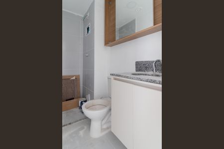 Studio à venda com 25m², 1 quarto e sem vaga Studio à venda com 25m², 1 quarto e sem vagaBanheiro Social