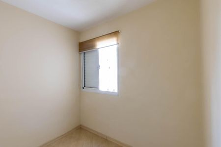 Quarto  de apartamento à venda com 2 quartos, 57m² em Vila Buarque, São Paulo