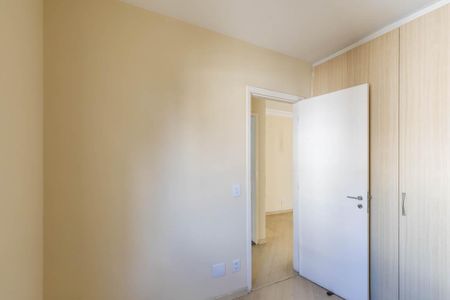 Quarto  de apartamento à venda com 2 quartos, 57m² em Vila Buarque, São Paulo