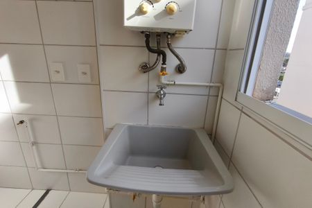 Apartamento à venda com 44m², 2 quartos e 1 vaga Apartamento à venda com 44m², 2 quartos e 1 vagaÁrea de Serviço