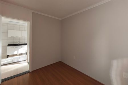 Apartamento à venda com 44m², 2 quartos e 1 vaga Apartamento à venda com 44m², 2 quartos e 1 vagaQuarto 2