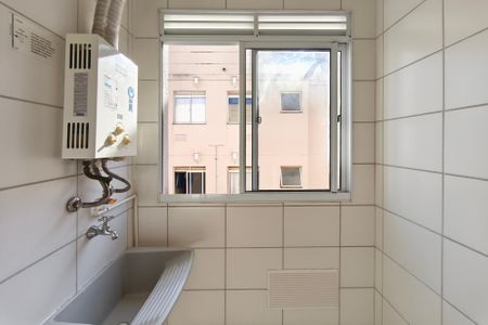 Apartamento à venda com 44m², 2 quartos e 1 vaga Apartamento à venda com 44m², 2 quartos e 1 vagaÁrea de Serviço