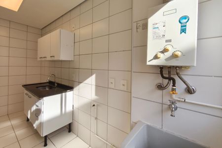 Apartamento à venda com 44m², 2 quartos e 1 vaga Apartamento à venda com 44m², 2 quartos e 1 vagaÁrea de Serviço