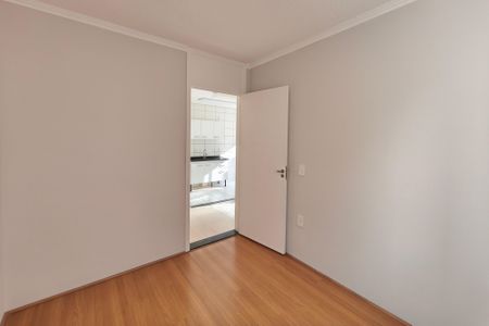 Apartamento à venda com 44m², 2 quartos e 1 vaga Apartamento à venda com 44m², 2 quartos e 1 vagaQuarto 1