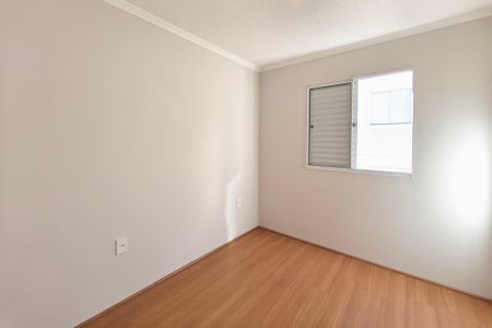 Apartamento à venda com 44m², 2 quartos e 1 vaga Apartamento à venda com 44m², 2 quartos e 1 vagaQuarto 2