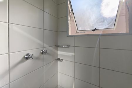 Apartamento à venda com 44m², 2 quartos e 1 vaga Apartamento à venda com 44m², 2 quartos e 1 vagaBanheiro