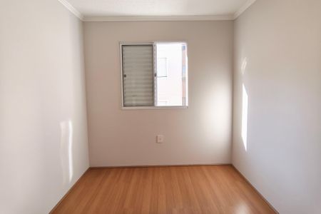 Apartamento à venda com 44m², 2 quartos e 1 vaga Apartamento à venda com 44m², 2 quartos e 1 vagaQuarto 1