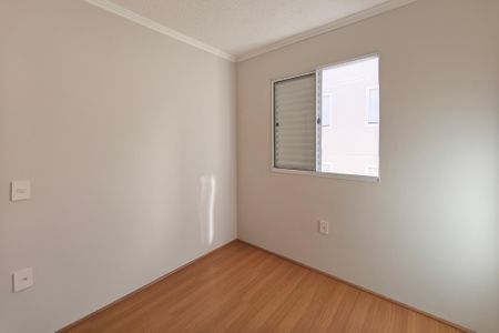Apartamento à venda com 44m², 2 quartos e 1 vaga Apartamento à venda com 44m², 2 quartos e 1 vagaQuarto 1