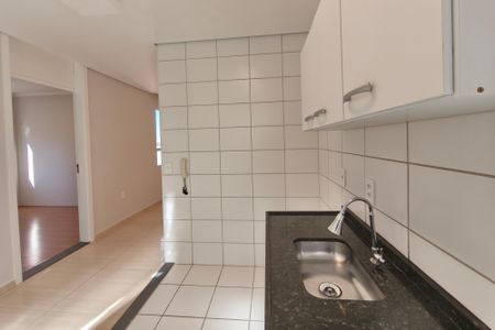 Apartamento à venda com 44m², 2 quartos e 1 vaga Apartamento à venda com 44m², 2 quartos e 1 vagaCozinha