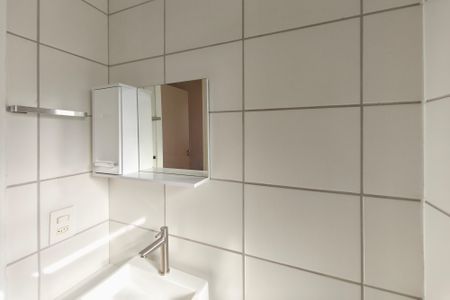 Apartamento à venda com 44m², 2 quartos e 1 vaga Apartamento à venda com 44m², 2 quartos e 1 vagaBanheiro