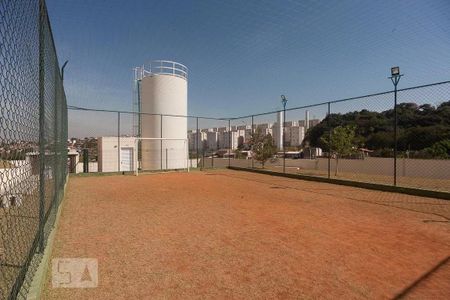 Apartamento à venda com 44m², 2 quartos e 1 vaga Apartamento à venda com 44m², 2 quartos e 1 vagaÁrea comum