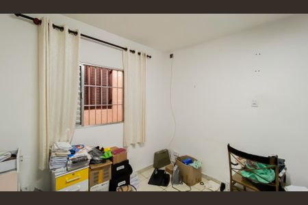 Quarto 1 de casa à venda com 4 quartos, 175m² em Vila Ré, São Paulo