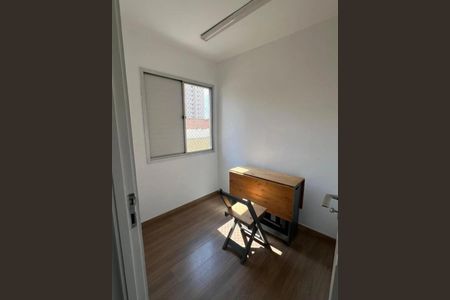 Quarto 1 de apartamento para alugar com 2 quartos, 43m² em Vila Gumercindo, São Paulo