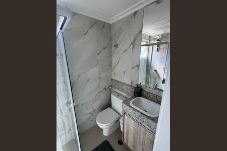 Banheiro de apartamento para alugar com 2 quartos, 43m² em Vila Gumercindo, São Paulo
