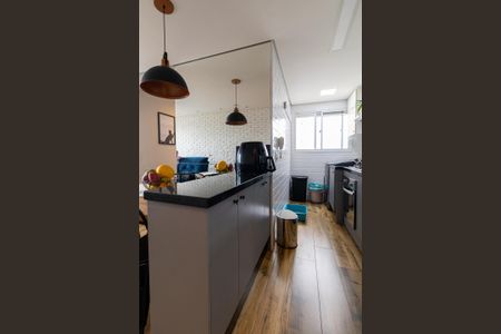 Apartamento à venda com 41m², 2 quartos e sem vagaSala/Cozinha