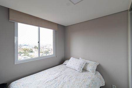 Apartamento à venda com 41m², 2 quartos e sem vagaQuarto 1