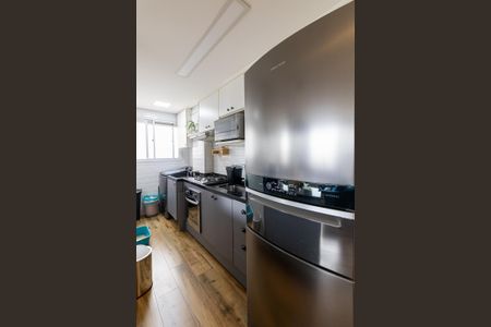 Apartamento à venda com 41m², 2 quartos e sem vagaSala/Cozinha