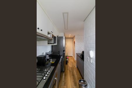 Apartamento à venda com 41m², 2 quartos e sem vagaSala/Cozinha