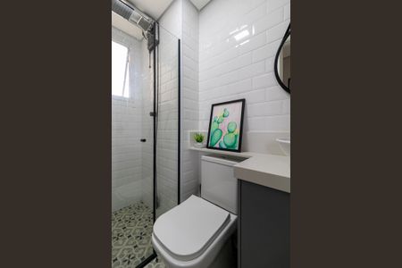 Apartamento à venda com 41m², 2 quartos e sem vagaBanheiro