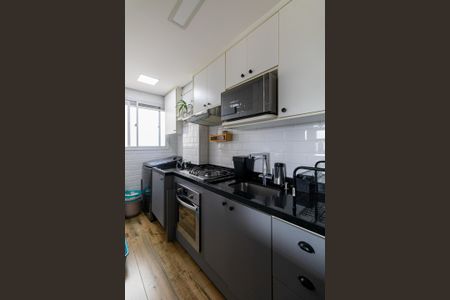 Apartamento à venda com 41m², 2 quartos e sem vagaSala/Cozinha