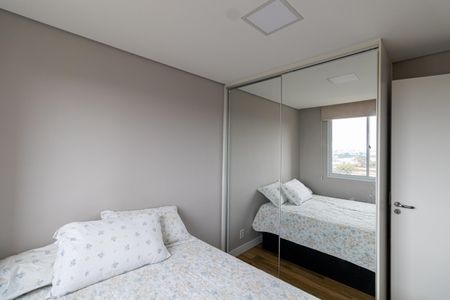 Apartamento à venda com 41m², 2 quartos e sem vagaQuarto 1