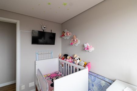 Apartamento à venda com 41m², 2 quartos e sem vagaQuarto 2