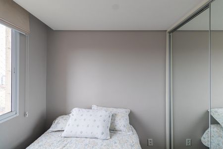 Apartamento à venda com 41m², 2 quartos e sem vagaQuarto 1