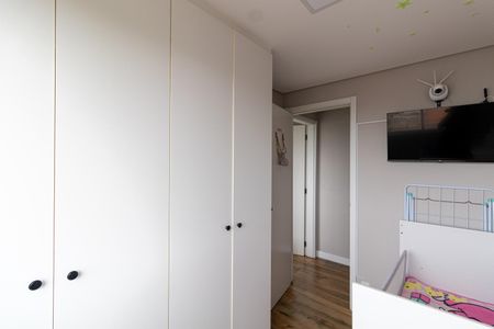 Apartamento à venda com 41m², 2 quartos e sem vagaQuarto 2