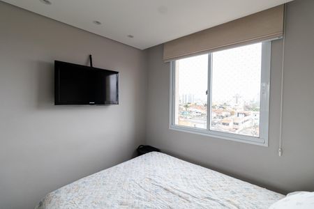 Apartamento à venda com 41m², 2 quartos e sem vagaQuarto 1