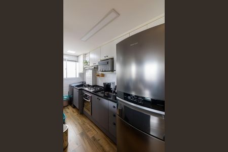 Apartamento à venda com 41m², 2 quartos e sem vagaSala/Cozinha
