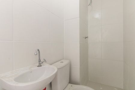 Apartamento à venda com 43m², 2 quartos e sem vaga Apartamento à venda com 43m², 2 quartos e sem vagaBanheiro Social