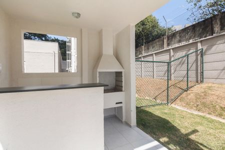 Apartamento à venda com 43m², 2 quartos e sem vaga Apartamento à venda com 43m², 2 quartos e sem vagaCondomínio - Churrasqueira