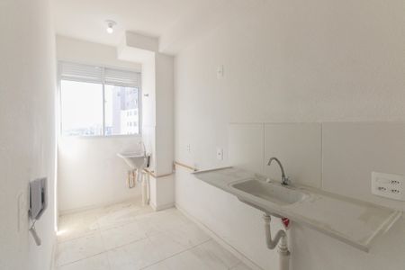 Apartamento à venda com 43m², 2 quartos e sem vaga Apartamento à venda com 43m², 2 quartos e sem vagaCozinha