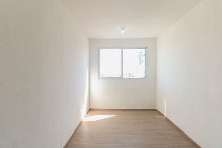 Apartamento à venda com 43m², 2 quartos e sem vaga Apartamento à venda com 43m², 2 quartos e sem vagaSala