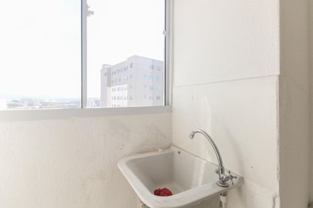 Apartamento à venda com 43m², 2 quartos e sem vaga Apartamento à venda com 43m², 2 quartos e sem vagaÁrea de Serviço