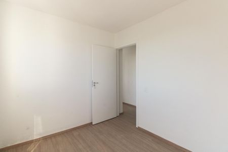 Apartamento à venda com 43m², 2 quartos e sem vaga Apartamento à venda com 43m², 2 quartos e sem vagaQuarto 2