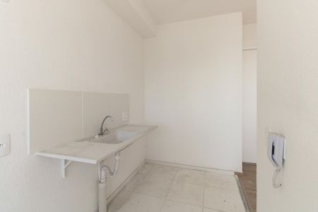 Apartamento à venda com 43m², 2 quartos e sem vaga Apartamento à venda com 43m², 2 quartos e sem vagaCozinha