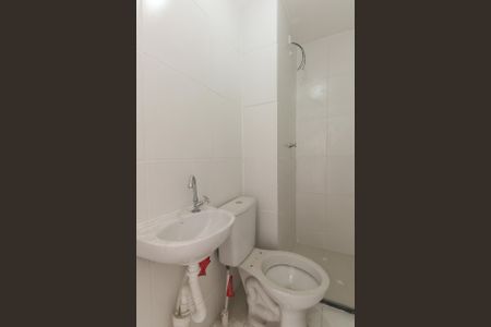 Apartamento à venda com 43m², 2 quartos e sem vaga Apartamento à venda com 43m², 2 quartos e sem vagaBanheiro Social