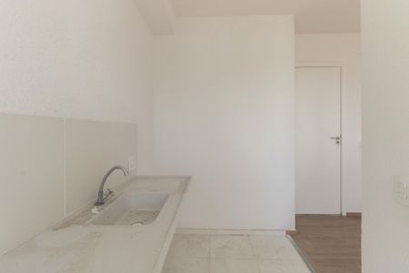 Apartamento à venda com 43m², 2 quartos e sem vaga Apartamento à venda com 43m², 2 quartos e sem vagaCozinha