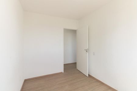 Apartamento à venda com 43m², 2 quartos e sem vaga Apartamento à venda com 43m², 2 quartos e sem vagaQuarto 1